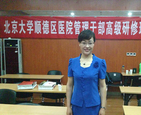 医务礼仪培训现场